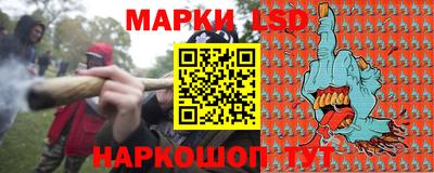 амфетамин Нальчик