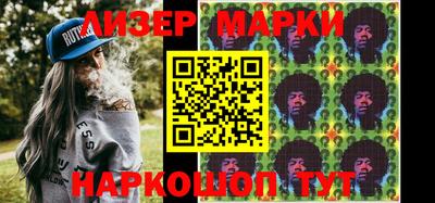 мяу мяу мука Нарткала