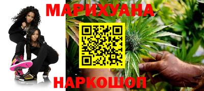 мяу мяу мука Нарткала