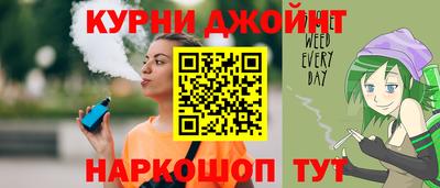 амфетамин Нальчик