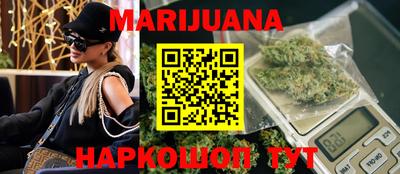 амфетамин Нальчик