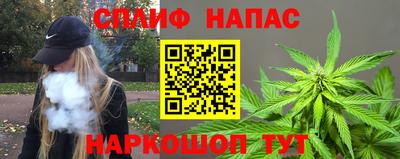 мяу мяу мука Нарткала