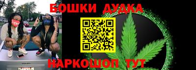 амфетамин Нальчик
