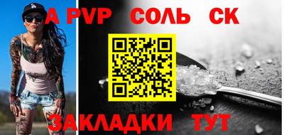 мяу мяу мука Нарткала