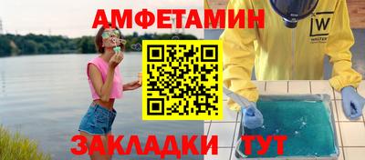 мяу мяу мука Нарткала