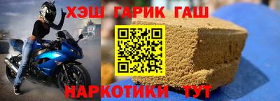 амфетамин Нальчик