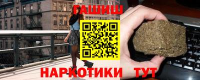 амфетамин Нальчик
