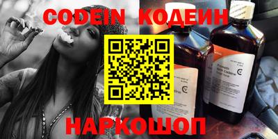 мяу мяу мука Нарткала